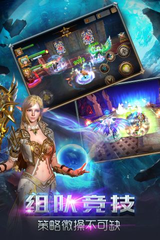 暗黑先锋最新版2