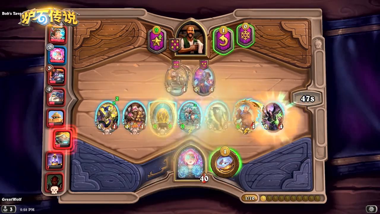 暴雪炉石酒馆战棋5