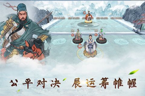 炎黄战纪最新版1