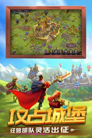 精灵契约最新版4