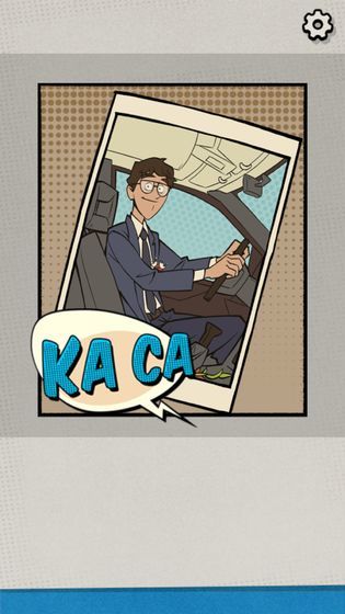 一个男人要走多少路4