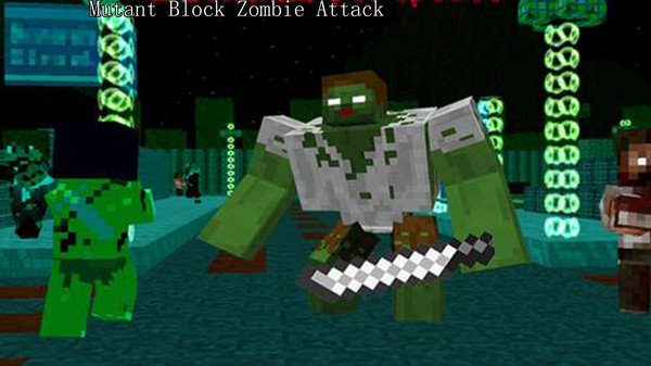 突变块僵尸攻击3