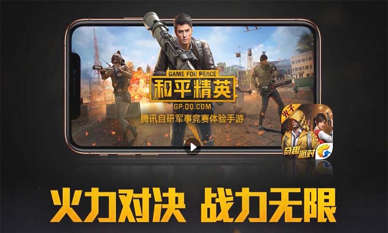 浪宝参数模拟器0