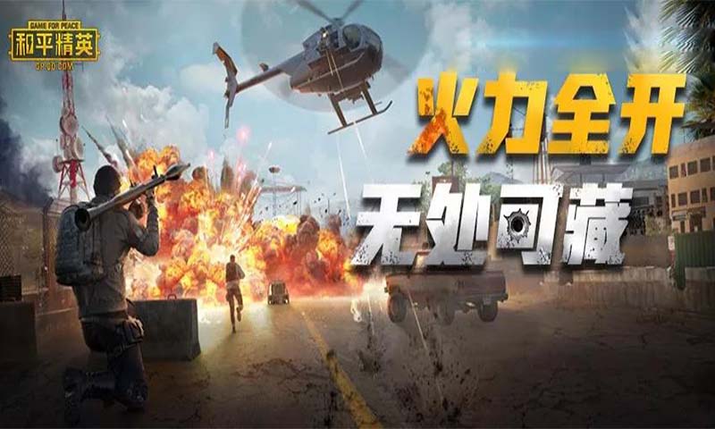 浪宝参数模拟器1