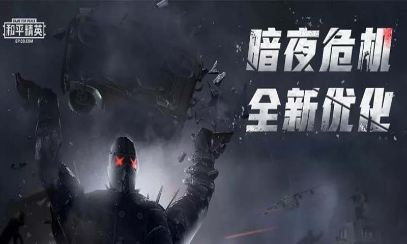 浪宝参数模拟器3