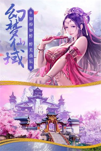 唐门六道飞升版0