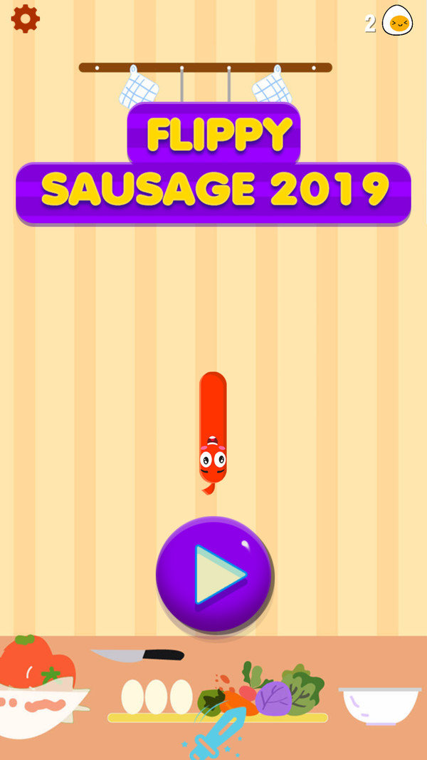 2019年抛式香肠1