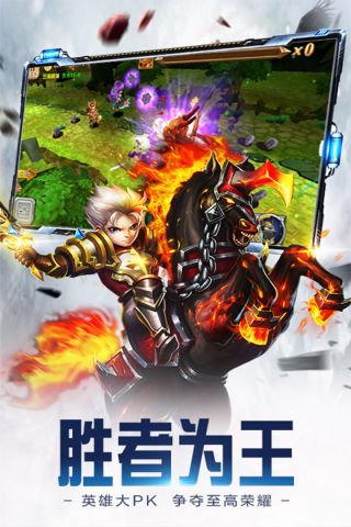 众神世界最新版5