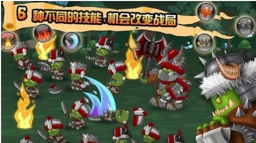 小小群英传手游2