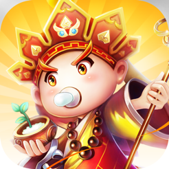 师傅快跑妖魔快离开ios版