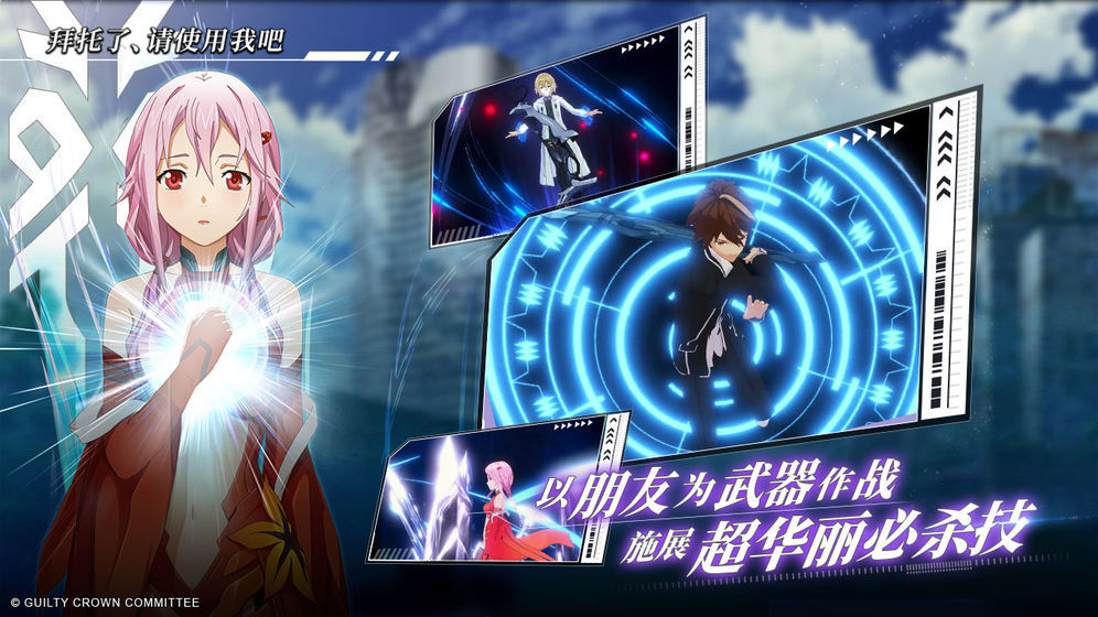 失落王冠天启测试服0