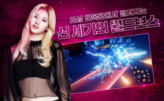 DX新世纪的战争1