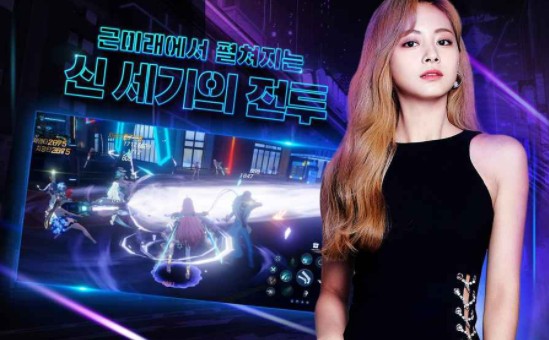 DX新世纪的战争2