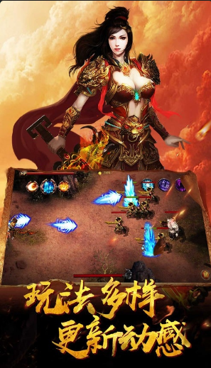 茅山四职业手游2