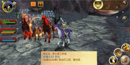 大地的裂变手游版1