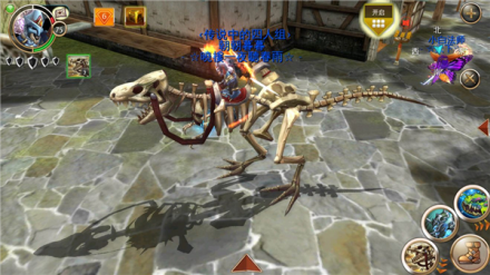 大地的裂变手游版2