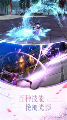 大清群英传手游1