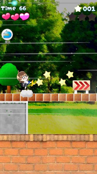 森野满的登校dash0