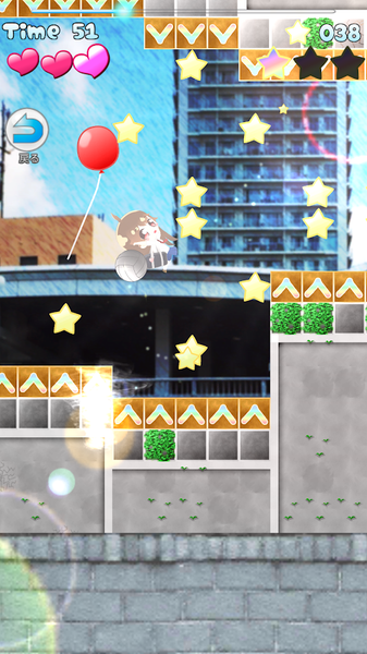 森野满的登校dash3