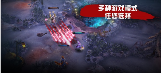 Project Spellfire手游2