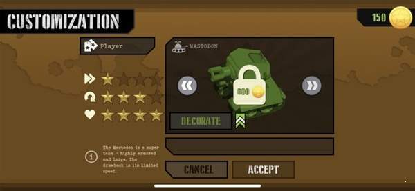 荒漠基地入侵手游1