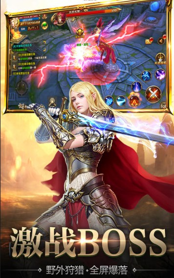 无限深渊online手游2