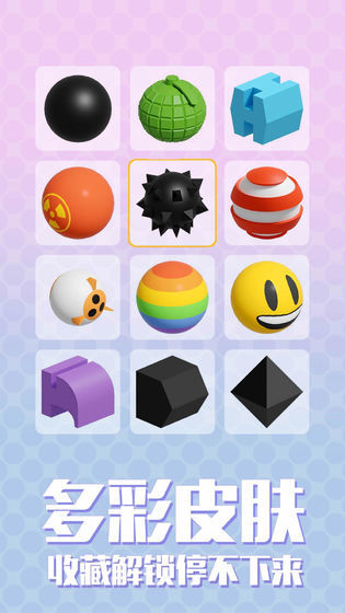 拆迁拆迁一步登天0