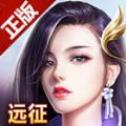 我不想逆天啊手游