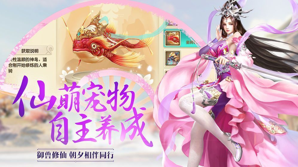 神魔入世1