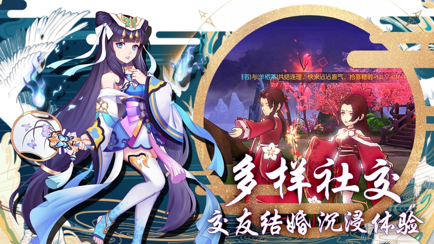 海的召唤师3