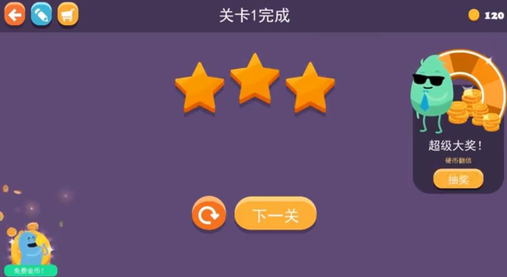 小熙解说画笔模拟器2