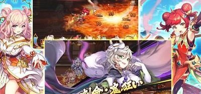 迎击型爽快妖怪娘1