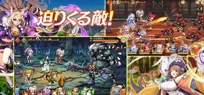 迎击型爽快妖怪娘2