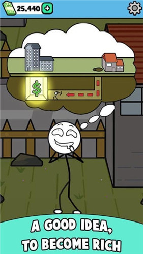 逃生计划摆脱困境2