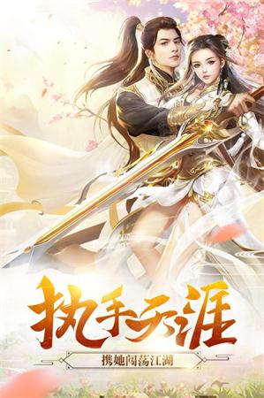 洪荒星云记1