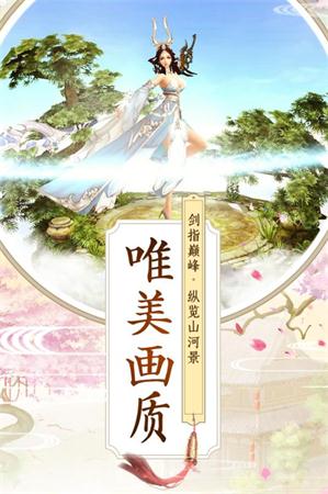 洪荒星云记2
