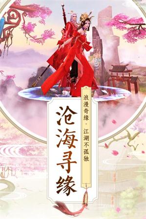 洪荒星云记3