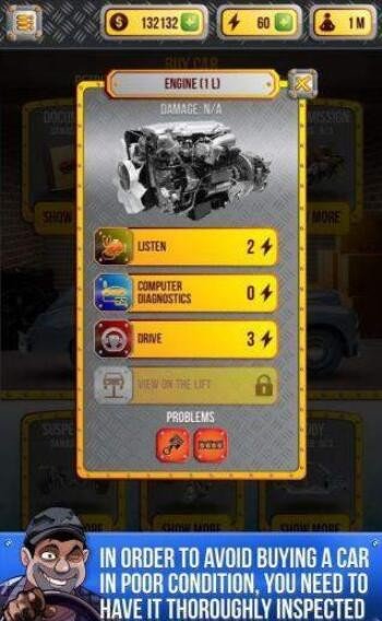 汽车经销商模拟器1