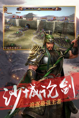 神陵武装最新版1