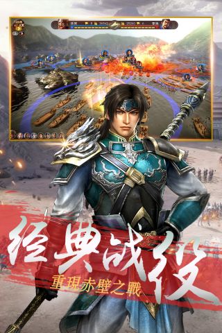 神陵武装最新版2