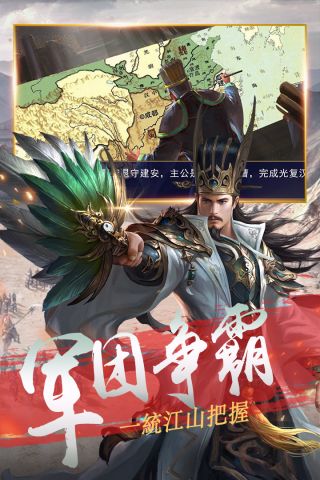 神陵武装最新版3