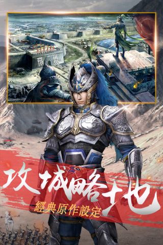 神陵武装最新版4