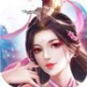 问世剑缘录