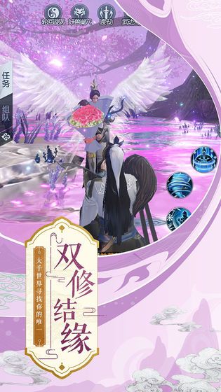 剑指苍穹传1