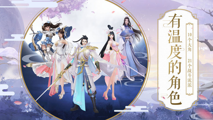 光曜苍穹3