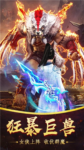 魔道老祖陈情令1