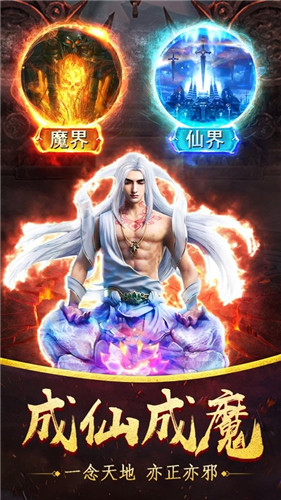 魔道老祖陈情令2