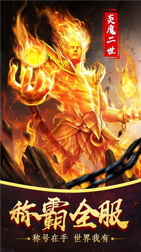 魔道老祖陈情令3