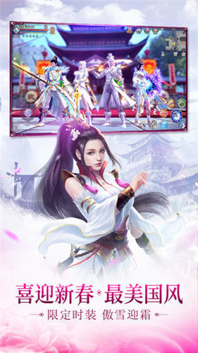 洪荒玄霄1