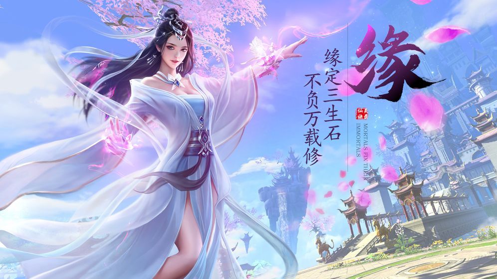 洪荒魅影1